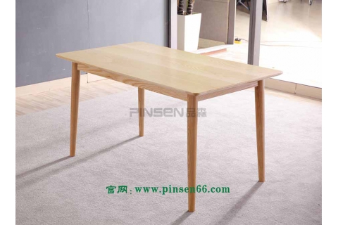 簡約原木實木餐桌